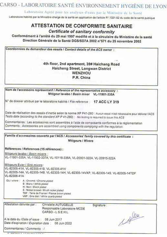 Certifications4
