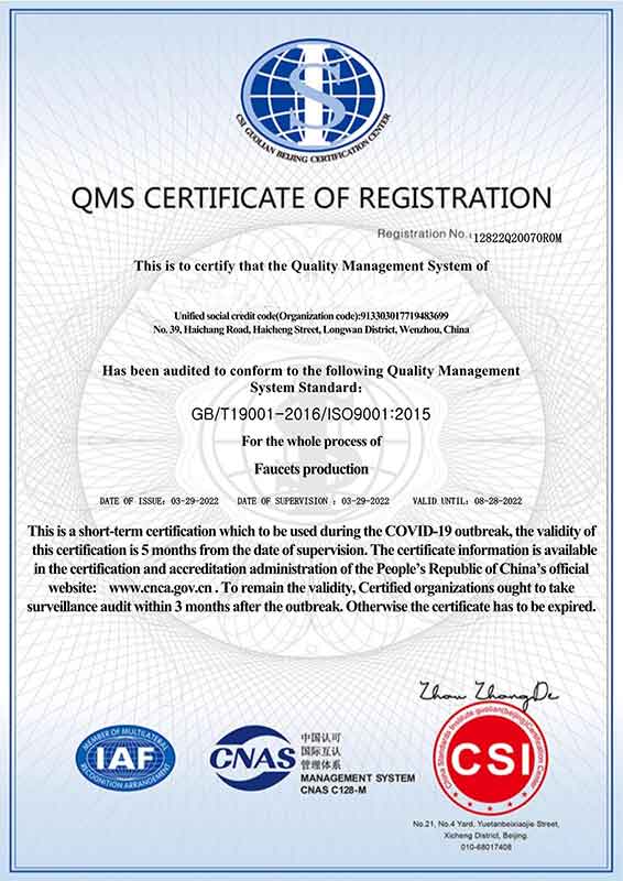Certifications7
